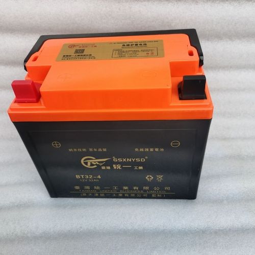 燃油三轮汽油摩托车电池12v32a三轮电瓶启动电池统一电池