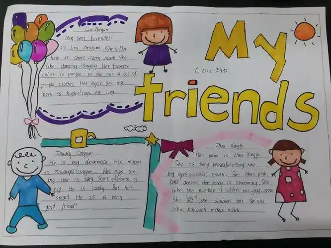 此次七年级英语手抄报比赛,让我们进一步认识到英语学习不是机械的