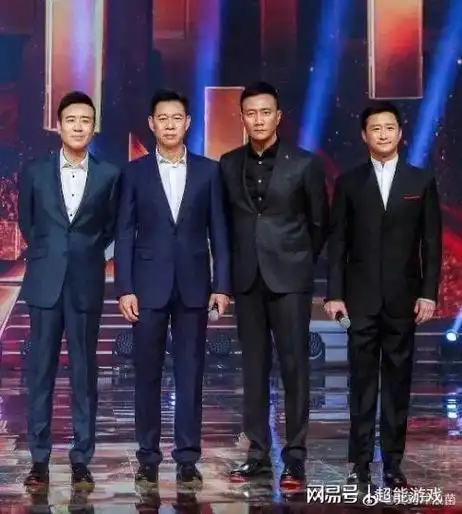 百度176,还有说173的|胡军|杨洋|于和伟|徐锦江_网易订阅