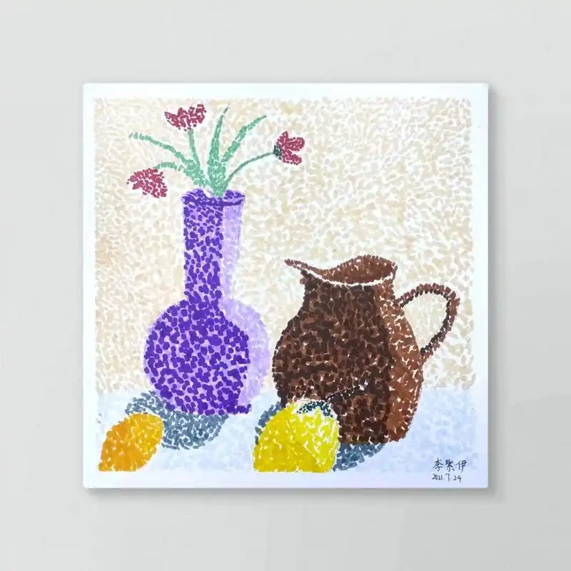 创意美术点彩儿童画7-10岁《静物点彩》 999999今日课程《点彩