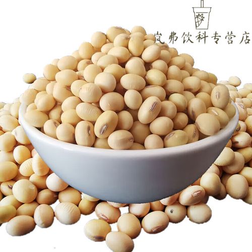 荞歌 2023农家新黄豆子打豆浆豆腐脑老品种本地土黄豆椭圆形 高品质