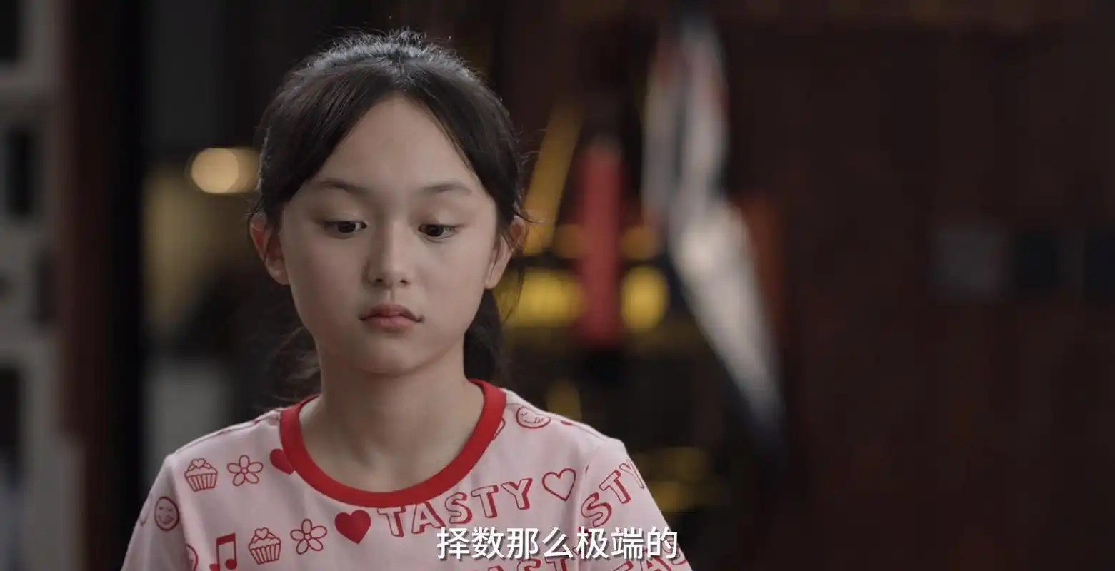 小舍得这部电视剧主要就是围绕着原生家庭和孩子教育