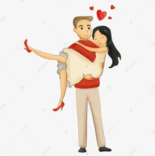 抱着爱情妻子