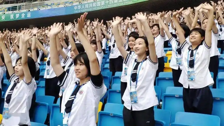 碑林学子高光时刻 || 西安铁一中800人合唱团亮相十四运会开幕式