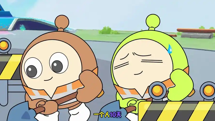 蛋仔动画:考试被自己写的答案逗笑