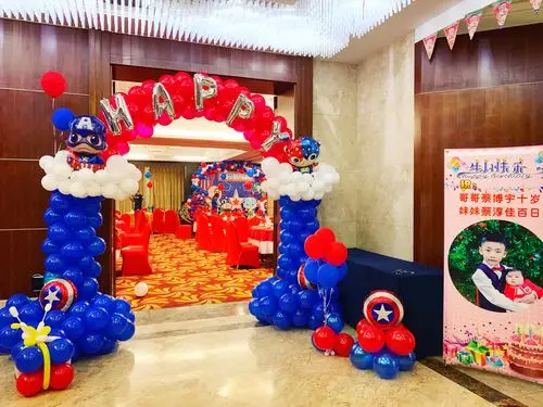 我们将给你孩子举办此场有趣,新颖,活泼欢快的生日party要想把儿童