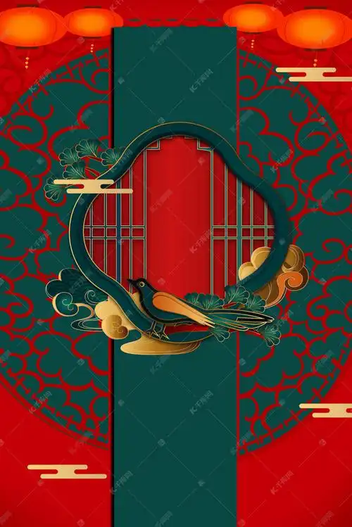 2021牛年开门红中国风海报背景