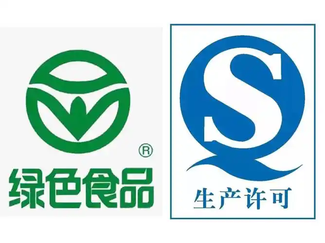 写美篇      1,到正规商店里购买,不买校园周边,街头巷尾的"三无"