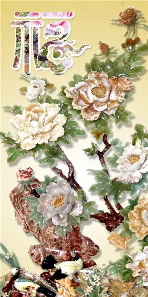 华泽家盛装饰 3d 5d背景图