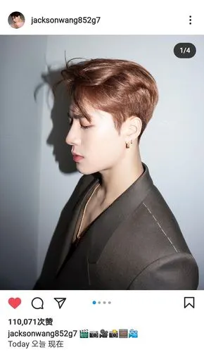 我晕了王嘉尔太帅了啊啊啊啊啊