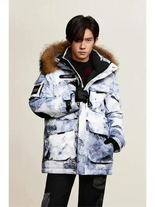 易烊千玺代言波司登