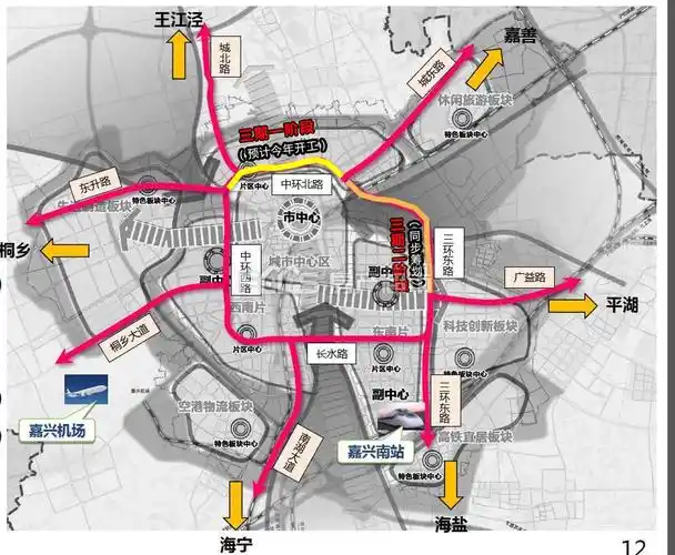 嘉兴快速路环线将正式"成环"【相关】市区快速路环线(一二)期高架段