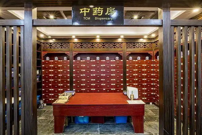 武汉源盛堂汉阳门诊部-中药房