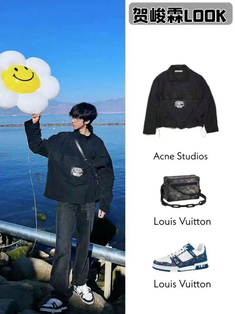 春日感穿搭73 贺峻霖ootd 时代少年团成员贺峻霖分享云南游玩随拍.