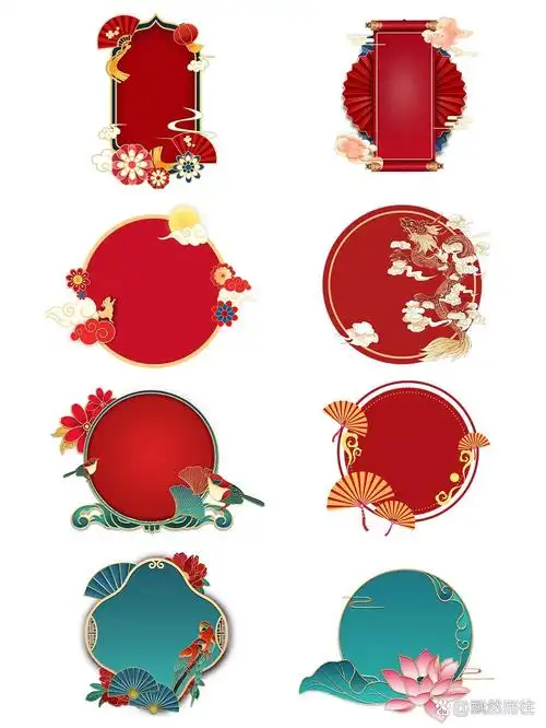 国潮古风标题框 97今天分享几组古风标题框,国潮风边框,融入了中国