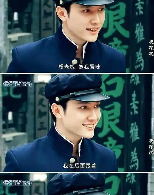 冯绍峰年轻时五官分明温润如玉,放现在绝对能c位出道!__财经头条