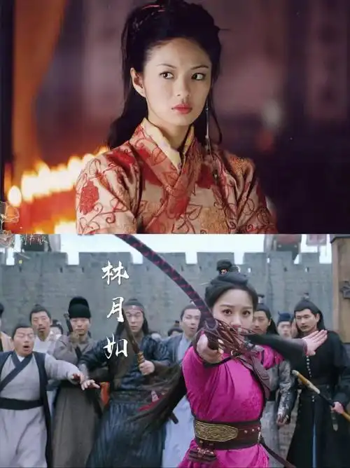 新仙剑奇侠传首发剧照,谁更符合你心目中的仙剑呢?__财经头条