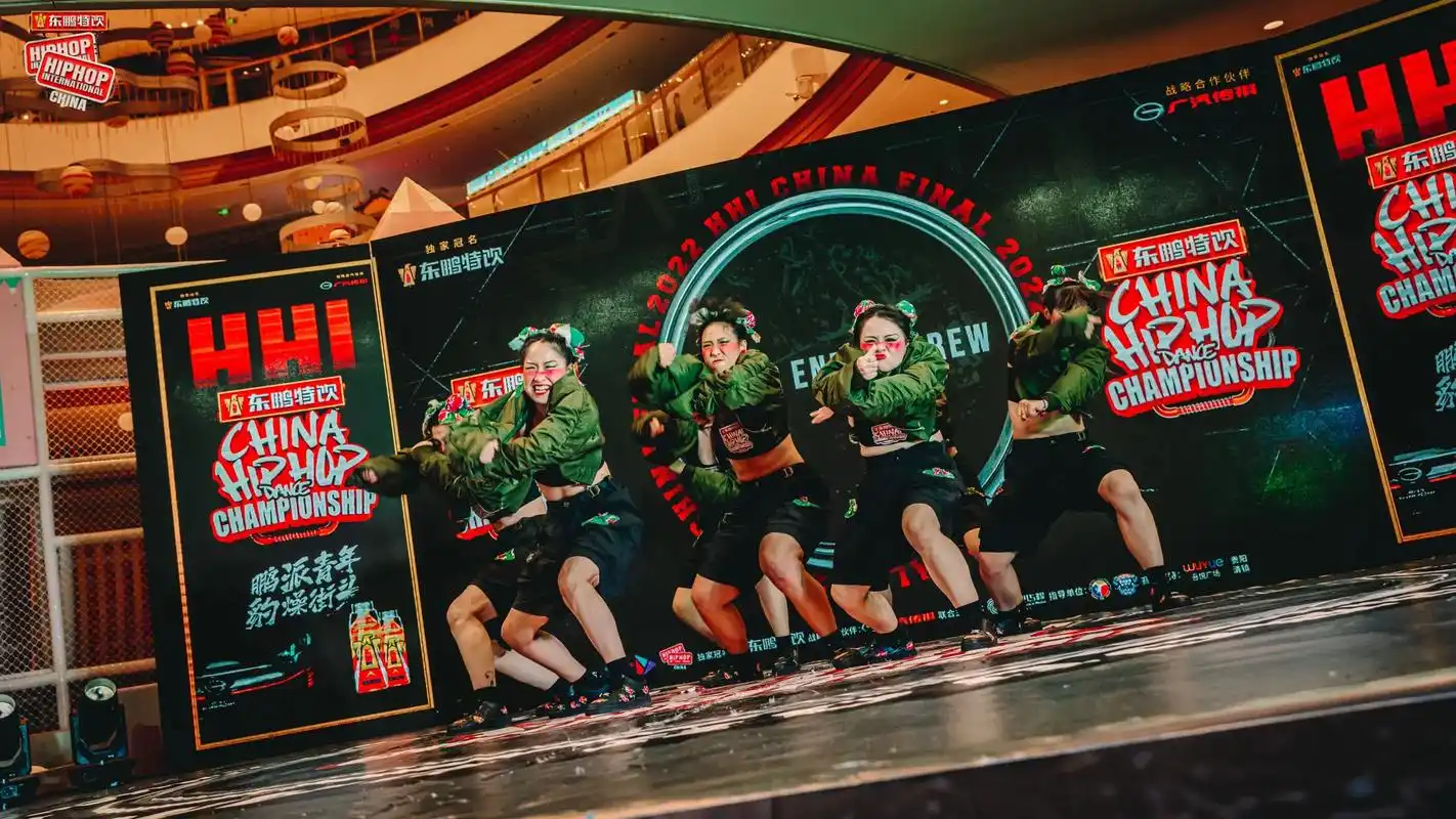 hhi国际街舞锦标赛贵阳赛区小齐舞冠军.#原创编舞  #da - 抖音