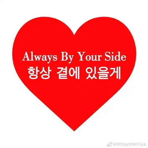 来自mstaywithyoul - 微博