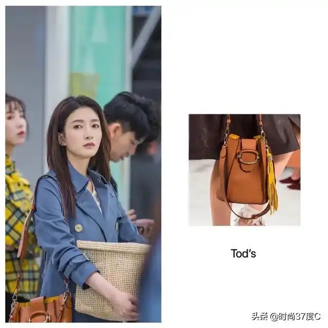 江疏影《三十而已》王漫妮包包盘点