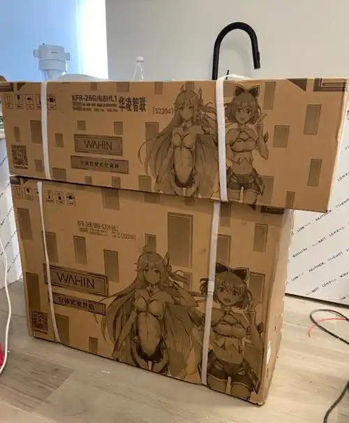 美的旗下华凌空调