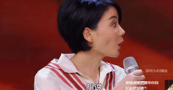 从王菲到窦靖童耿直这件事儿是会遗传的