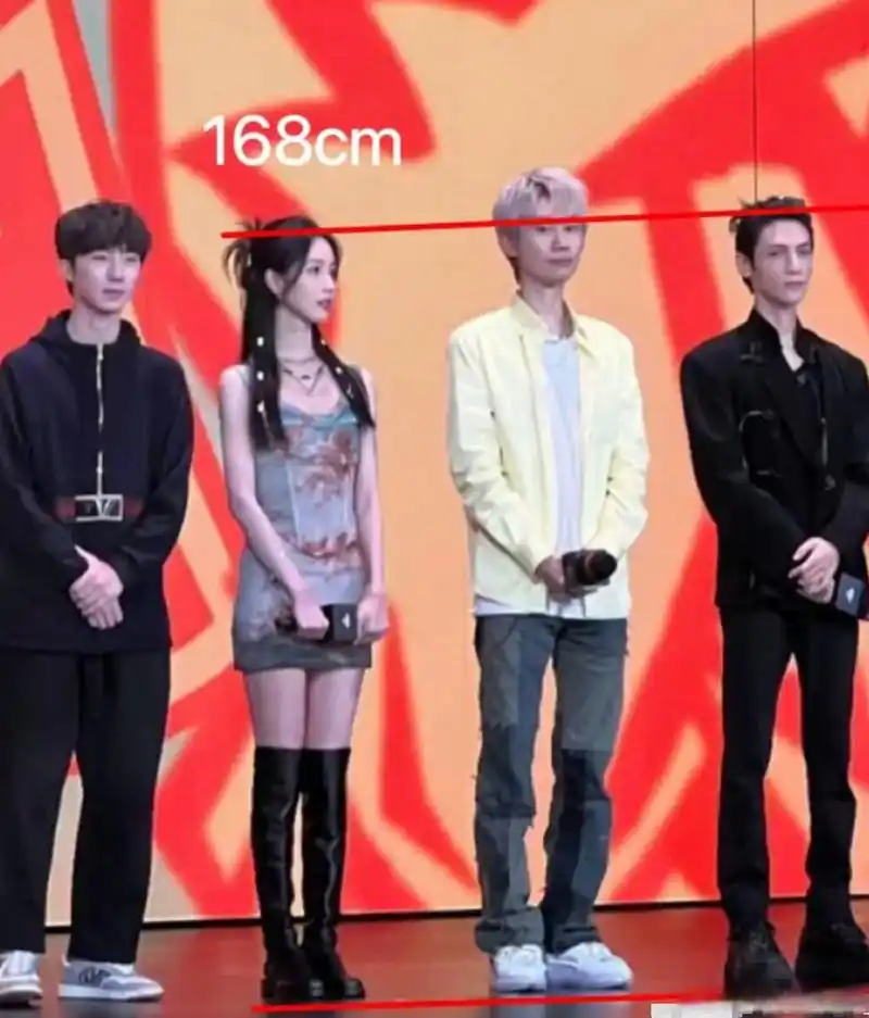 陈都灵官方身高168,罗云熙官方身高177,明明罗云熙的鞋跟比陈都灵高