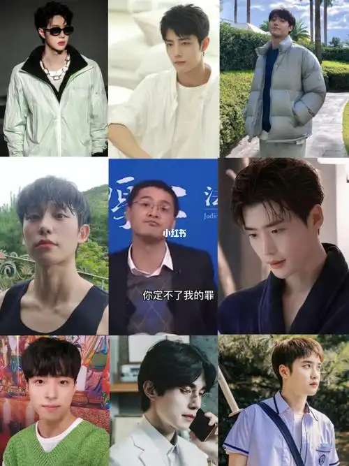 来喝喜酒啊#李钟硕  #李栋旭  #李到晛  #南多凛  #都璟秀  #丁海寅