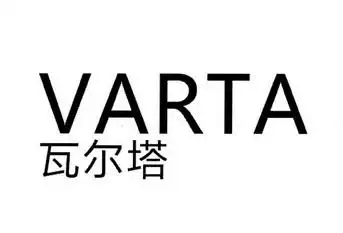 瓦尔塔  em>varta /em>
