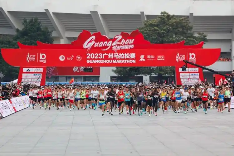 广州马拉松赛获评2023中国田径协会具有影响力赛事