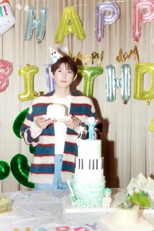 王源1108二十三岁生日快乐