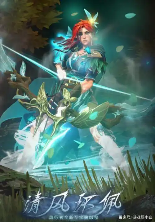 "三月之期已到,恭迎g胖归位!" 风行者新至宝发布艳惊全场!