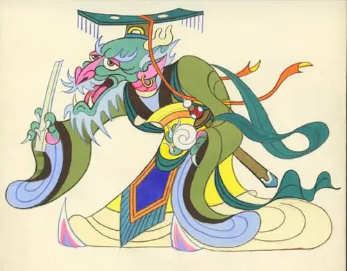 超爽动漫 电影|推荐下载:原动画基础教程|动画片《大闹天宫》文学剧本