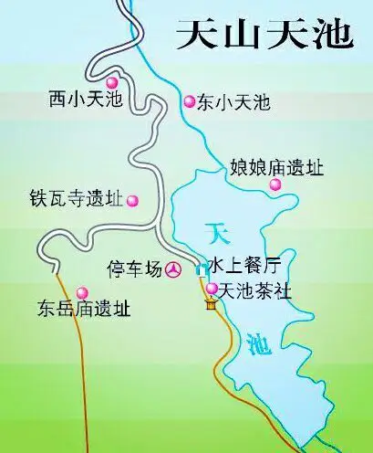 经纬行北疆 (天山天池篇)