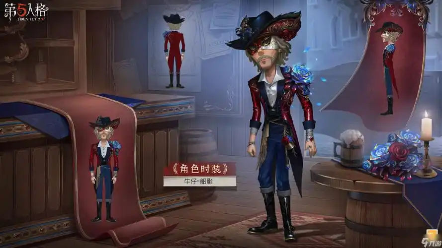 第五人格三十二赛季推理之径有什么_第五人格_九游手机游戏