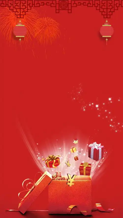 新年贺岁红色古典h5背景素材_高清jpg图片psd设计素材_墨鱼部落格