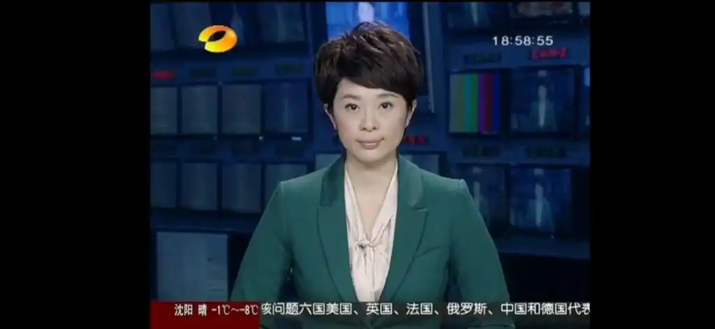 湖南新闻联播20121122ed