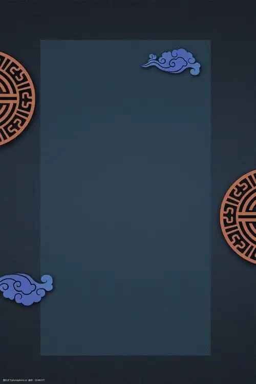 关键词:莫兰迪中国风祥云简约海报 莫兰迪 简约 高端 大气 中国风