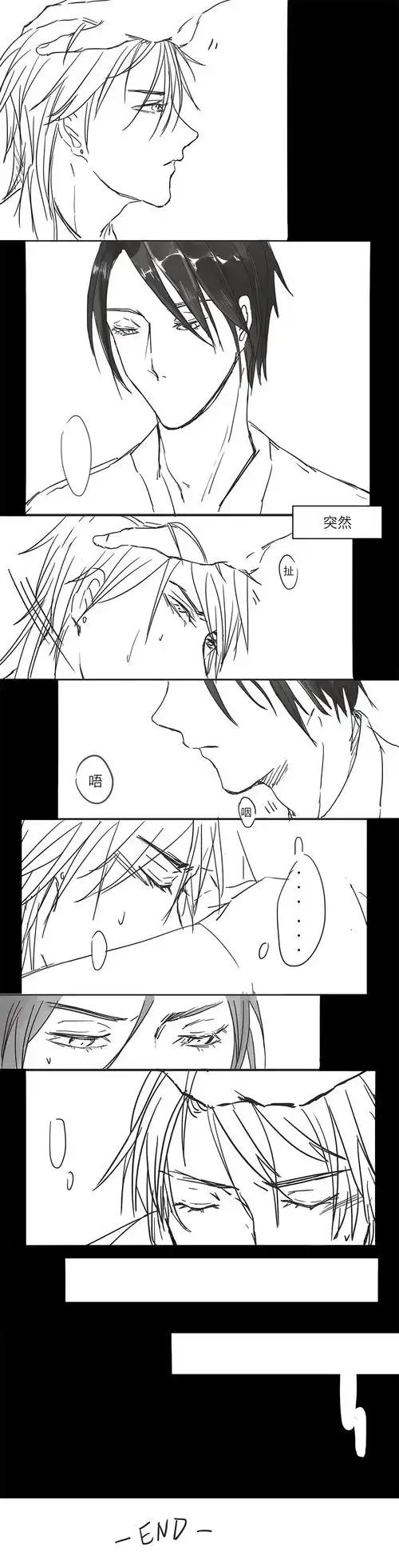 苏墓sumu 的喜欢