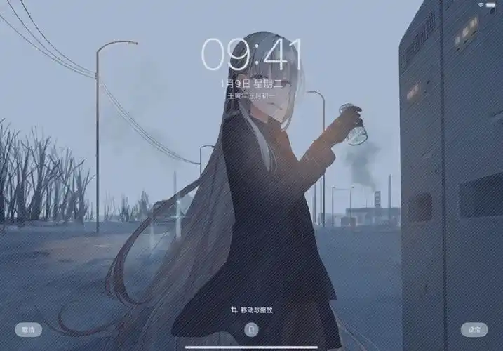 壁纸Ⅰipad高清壁纸二次元