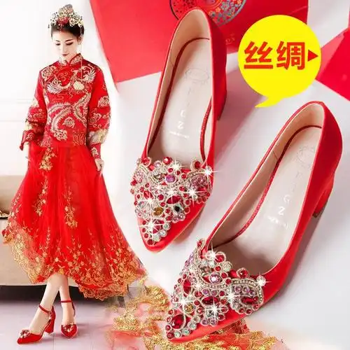 红色婚鞋女平底2023年新款粗跟秀禾鞋结婚鞋子新娘鞋舒服孕妇大码