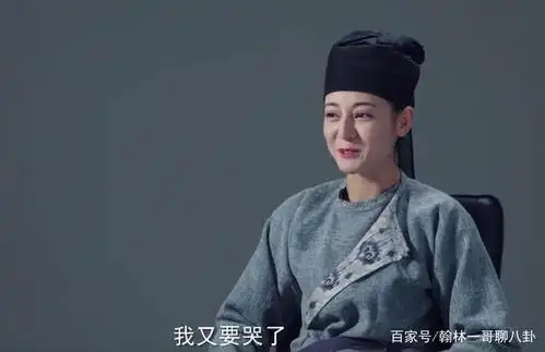 长歌行大结局热巴回忆李长歌时泪洒果真是实至名归的大女主