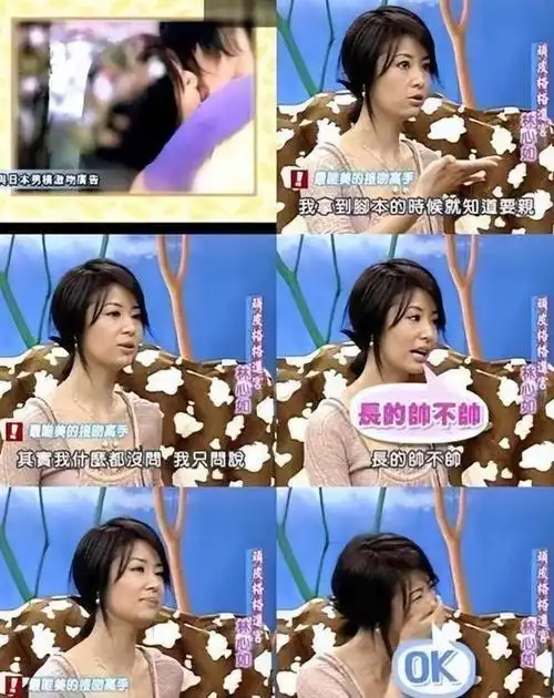 夫妻本是同林鸟但抱歉林心如这次也救不了霍建华