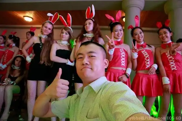兔女郎云集!我变成了兔八哥!hold不住了!拉斯维加斯之夜盛大开幕!