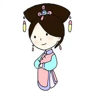 古代格格衣服简笔画清朝格格图片简笔画人物古代人物格格简笔画还珠