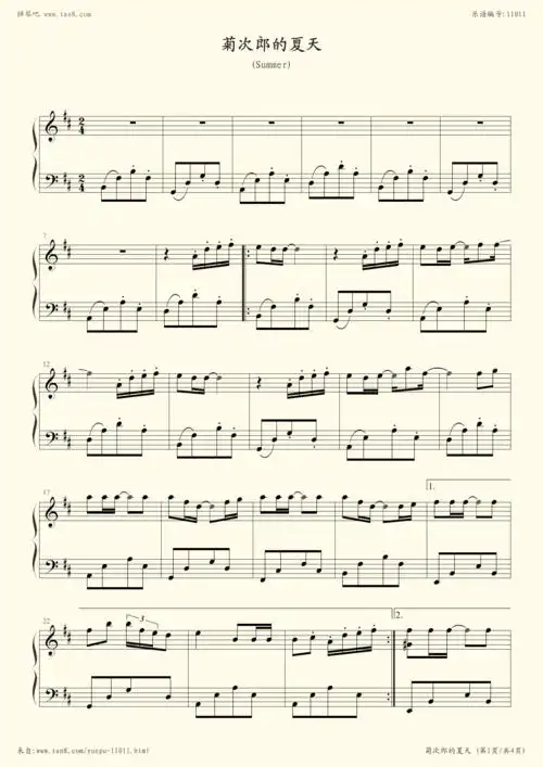 钢琴谱 - summer