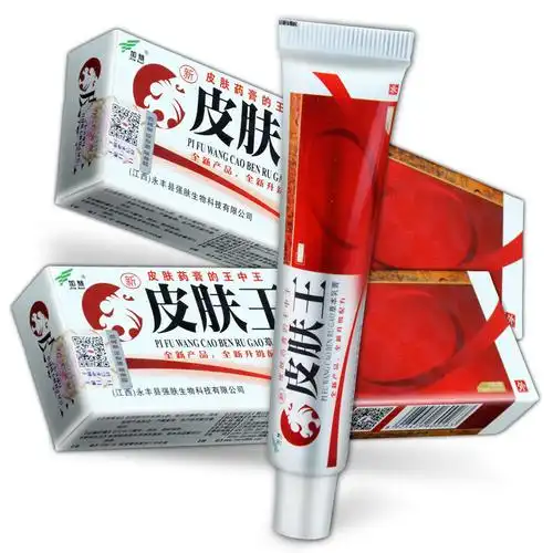 皮肤王草本乳膏 加慧 15克 江西健远堂生物科技有限公司