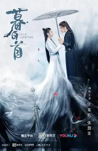 2020暑期档第一批热播剧三十而已二十不惑重启好评不断