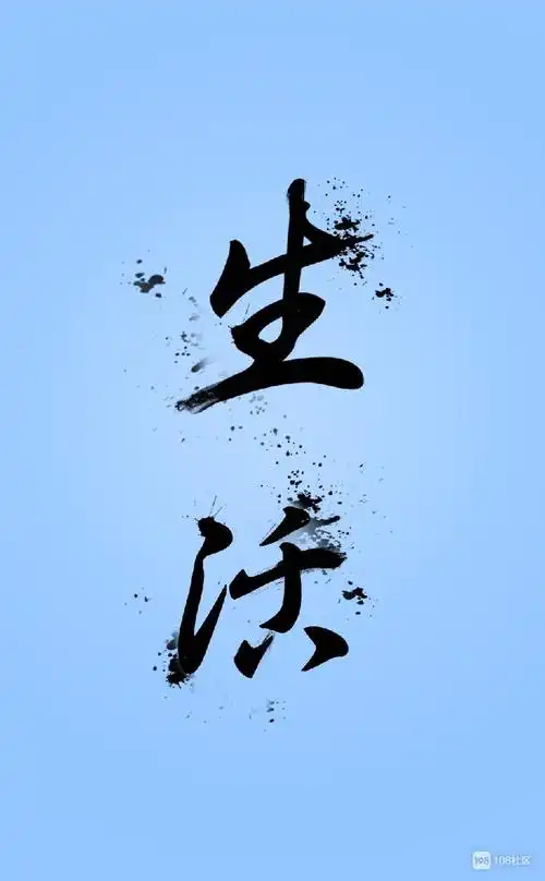 事态人凉,人生百态意思「事态人凉,人生百态是什么意思」