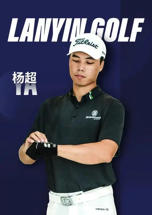 因为热爱,就是我坚持的理由 | 我是杨超_手机搜狐网